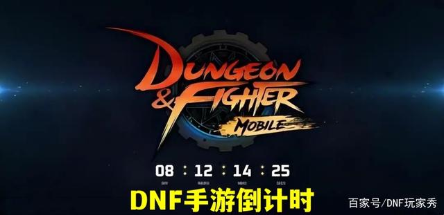 地下城私服有什么玩的 地下城私服有什么玩的