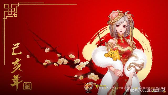 深渊dnf系列传奇私服(深渊 dnf) 深渊dnf系列传奇私服(深渊 dnf)