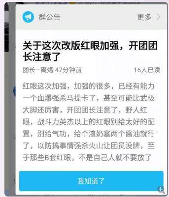 私服95红颜dnf攻略(地下城红颜毕业装备) 私服95红颜dnf攻略(地下城红颜毕业装备)