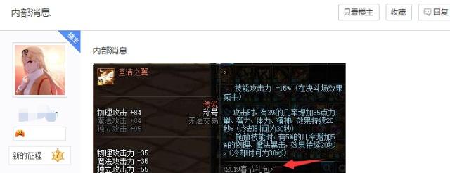 有没有好玩的地下城私服 有没有好玩的地下城私服