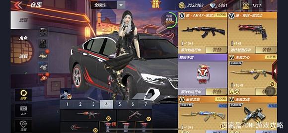 欢乐DNF公益服发布网官网下载手机版(最新版本下载地址) 欢乐DNF公益服发布网官网下载手机版(最新版本下载地址)