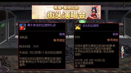 地下城怎么玩单机私服(单机地下城怎么架设) 地下城怎么玩单机私服(单机地下城怎么架设)