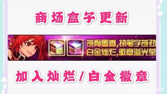 地下城私服萝莉 地下城私服萝莉