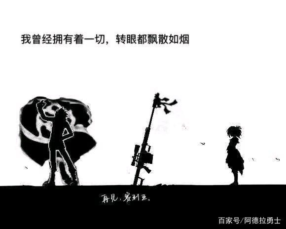 有没有好玩的地下城私服 有没有好玩的地下城私服
