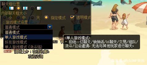 求win10能运行的地下城私服(win10玩dnf哪个版本最稳定) 求win10能运行的地下城私服(win10玩dnf哪个版本最稳定)