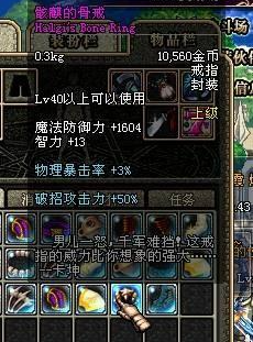 月光地下城私服(dnf月光修炼场在哪) 月光地下城私服(dnf月光修炼场在哪)