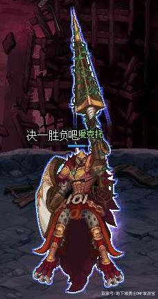 怎样将dnf变为私服 怎样将dnf变为私服