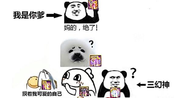 地下城私服萝莉 地下城私服萝莉