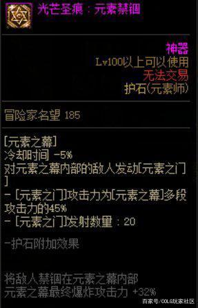 有没有好玩的地下城私服 有没有好玩的地下城私服