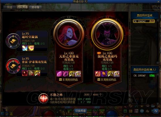 dnf公益服发布网改pvf(dnf公益服发布网违法吗) dnf公益服发布网改pvf(dnf公益服发布网违法吗)