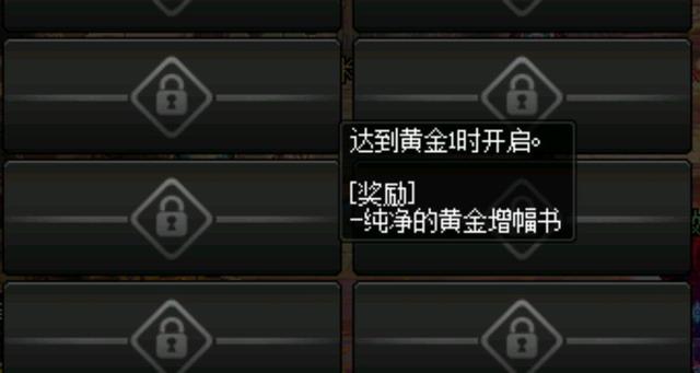 有什么稳定长久的地下城私服(dnf有稳定的脚本吗) 有什么稳定长久的地下城私服(dnf有稳定的脚本吗)
