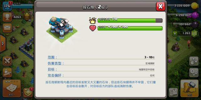 怎么找地下城私服gmid 怎么找地下城私服gmid